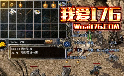 1.76ŴԮ