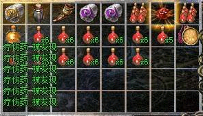 ҩ