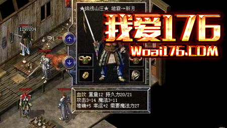 Ѫʬᱬʲôñ ô