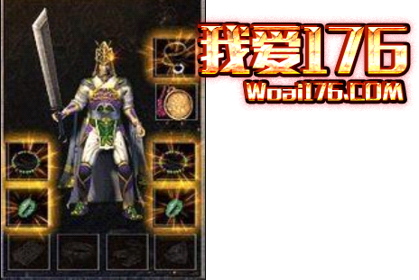 Ʒôϳ Ҫʲô
