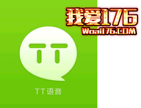 1.76ƷTTʲô