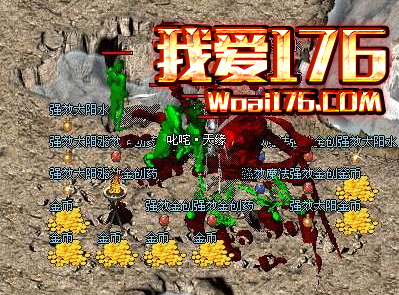 1.76Ҵڽһ