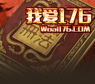 1.76淢