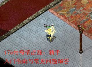 176澫Ʒָ볣