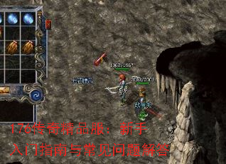 176澫Ʒָ볣