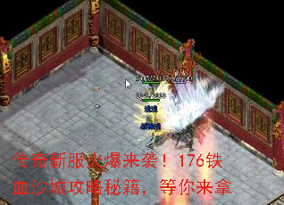 ·Ϯ176Ѫɳǹؼ