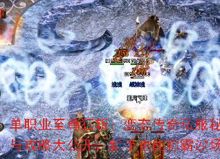 ְҵն̬˽ؼ빥Դ󹫿Ҳܳưɳ
