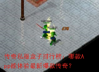˽аĿApp±棿