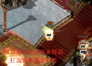 Ʒþ֮ؼ