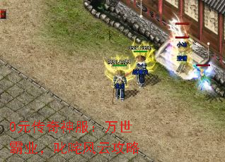 0Ԫҵ߳ƹ