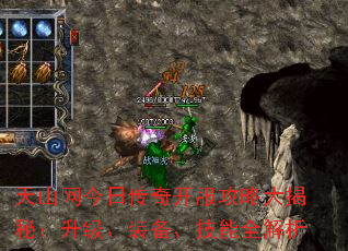 ɽմ濪Դأװȫ