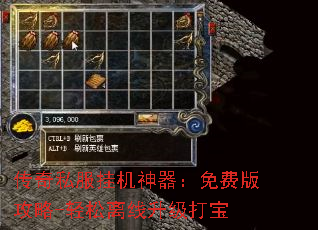 ˽һѰ湥-