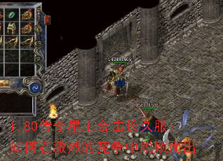 1.80ϻ÷ڼҵľӱ