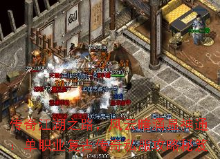 潭֮·ưӿְͨҵŴ˽