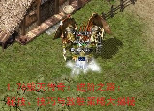 1.76棺֮·ؼʤԴ