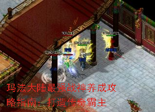 귨½ǿսɹָϣ촫