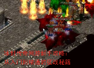 ⴫ֹԣŵͨսؼ