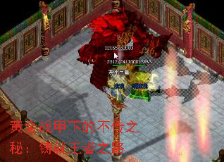 ƽսµĲ֮أ֮·
