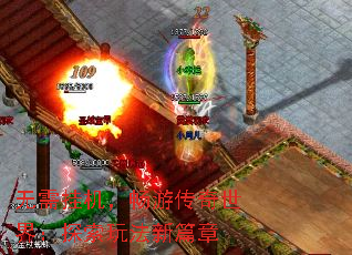 һδ磺̽淨ƪ