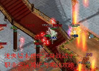 ʧ汾սսʿְҵȽʵս