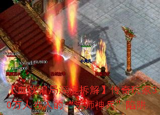 ѪƭȲ⡿30˾ġʦ