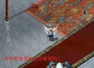 ȨҲᱻץ