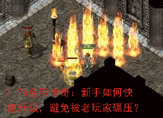 1.76Ҵ棺οⱻѹ