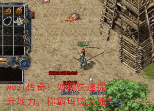 woai棺οսư귨½