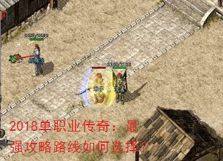 2018ְҵ棺ǿ·ѡ