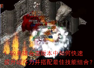 1.80Ӣۺϻ汾οսѼϣ