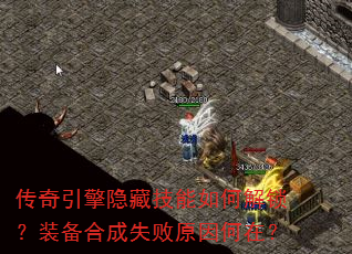 ؼνװϳʧԭڣ