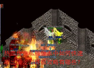 Ѫ˽汾οˢռЩ