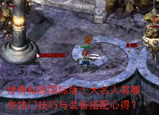 ˽ʰʮЩżװĵã