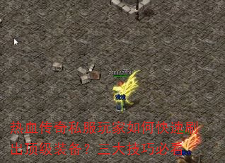 Ѫ˽οˢװɱؿ