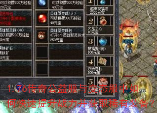 1.76湫̬οսȡϡװ