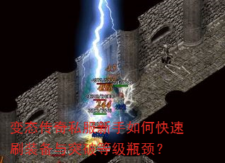 ̬˽οˢװͻƵȼƿ