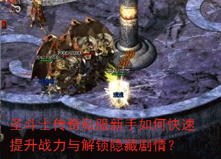 ʥʿ˽οսؾ飿
