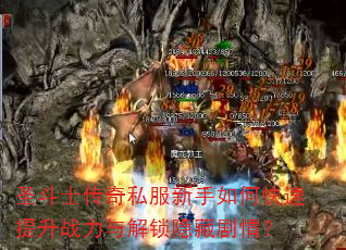 ʥʿ˽οսؾ飿