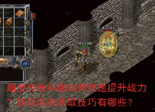 䴫˽οսװȡЩ