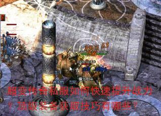 䴫˽οսװȡЩ