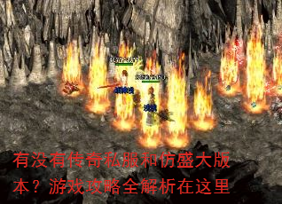 ûд˽ͷʢ汾Ϸȫ