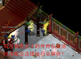 ûг㿨Ĵ˽ϷԼѡȫ