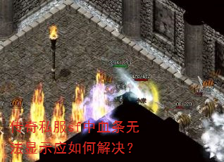 ˽sfѪ޷ʾӦν