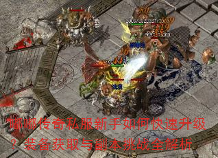 ུ˽οװȡ븱սȫ