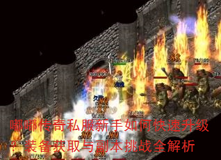ུ˽οװȡ븱սȫ