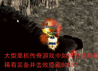 ͵ϷοˢȡϡװBOSS