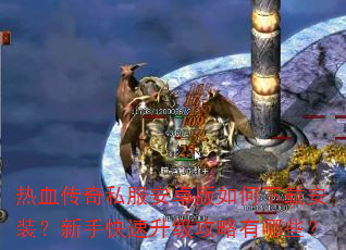 Ѫ˽׿ذװֿЩ