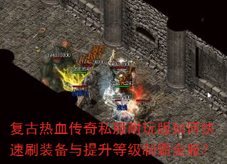 Ѫ˽οˢװȼưȫ