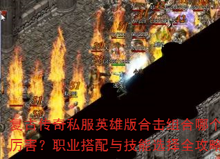 Ŵ˽Ӣ۰ϻĸְҵ뼼ѡȫ