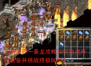 һοװսռBOSS